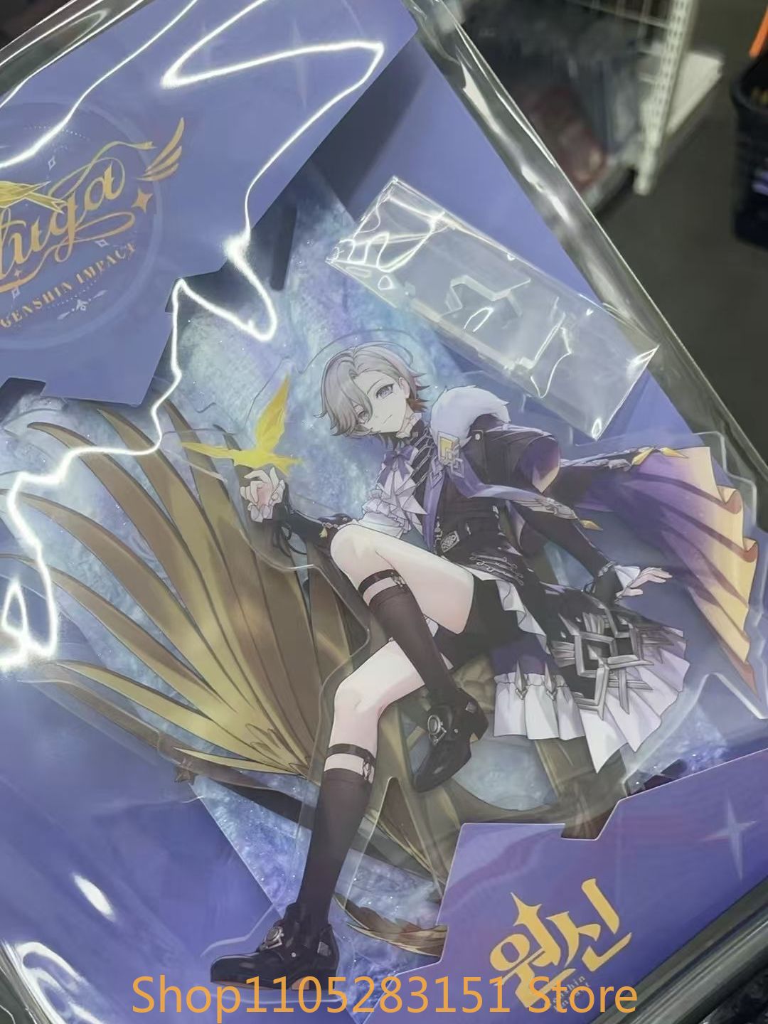Figma Stand Set - Genshin Impact Illuga Cosplay figure Acrylic
