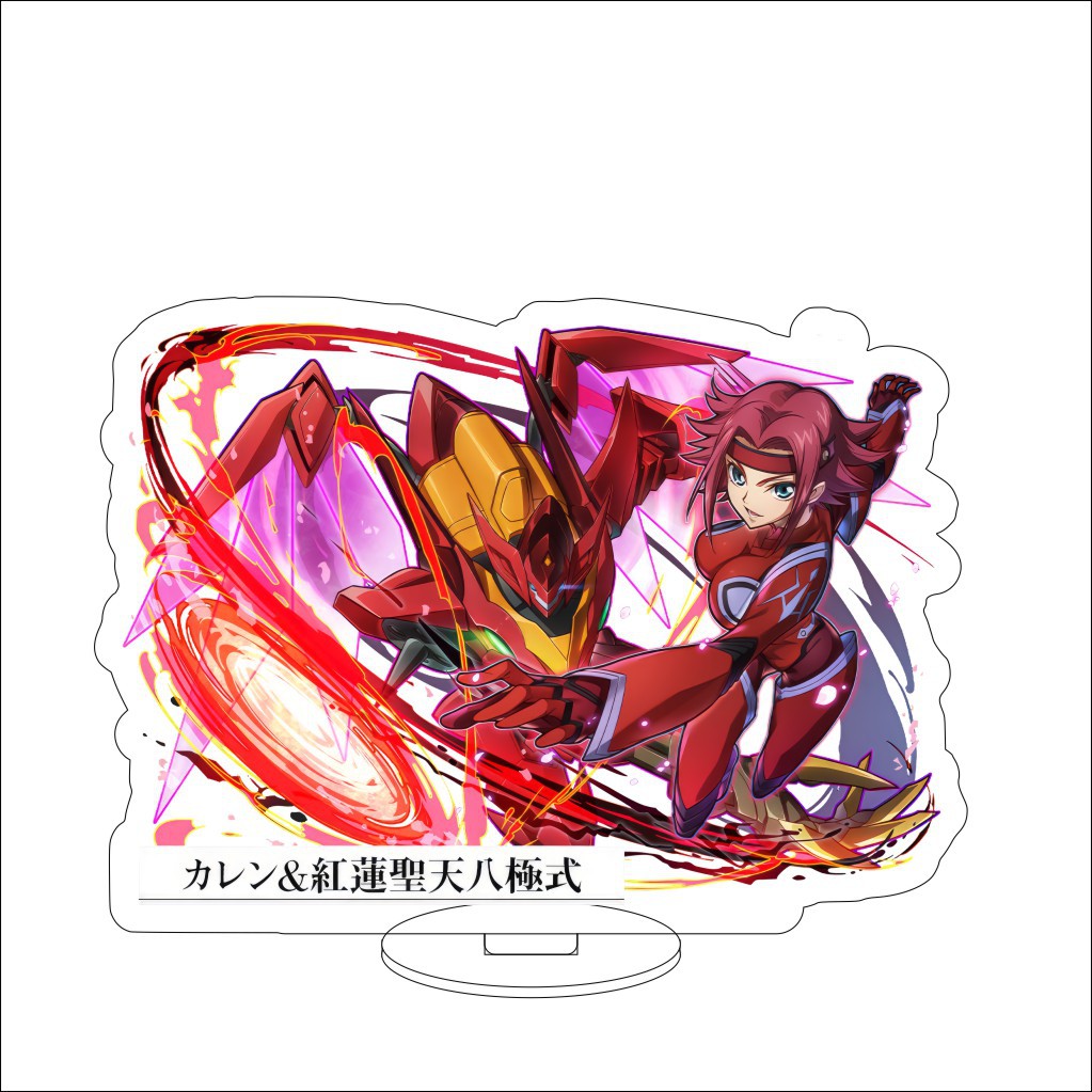 16CM Anime Code Geass: Lelouch - đánh giá và giá Figma Stand Set