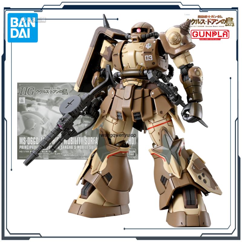 BANDAI Original HG Series Doan - đánh giá và giá Bandai Model Gundam Hg
