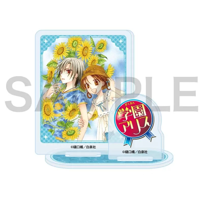 New Style Hot 15CM Anime Gakue - đánh giá và giá Action Figure Stand