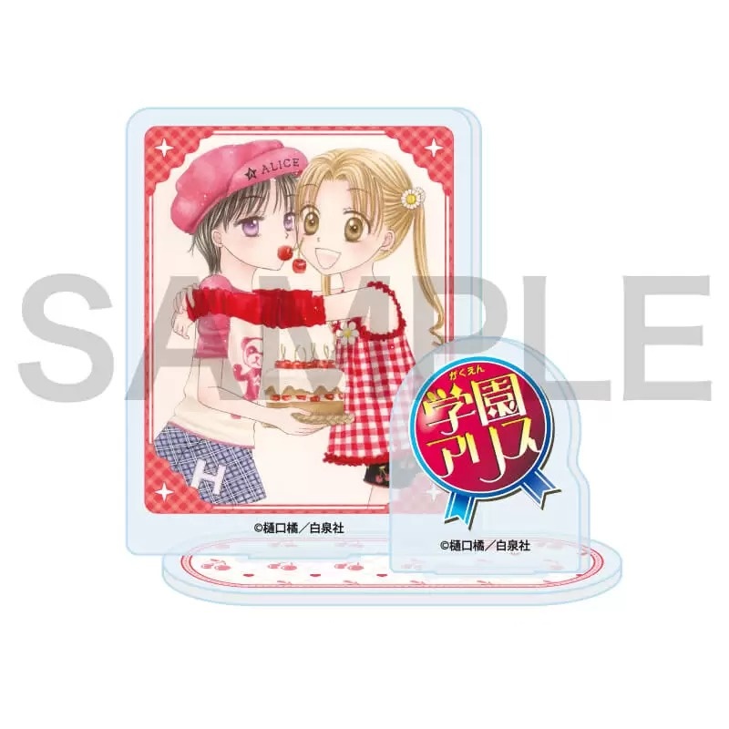 New Style Hot 15CM Anime Gakue - đánh giá và giá Action Figure Stand