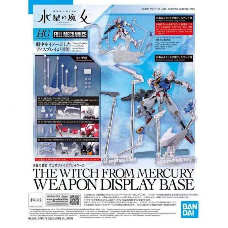 Bandai Original Action Base 5  - đánh giá và giá Bandai Model Gundam Hg