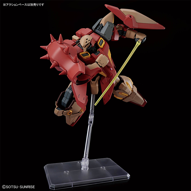 Bandai HG 1/144 HG Gundam MESS - đánh giá và giá Bandai Model Gundam Hg