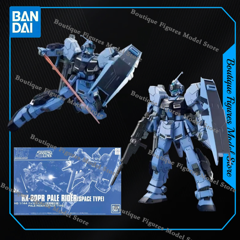 Bandai Genuine HG RX-80PR PALE - đánh giá và giá Bandai Model Gundam Hg